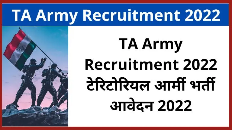 TA Army Recruitment 2022 